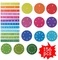Manyetik Çini Daire Kesirler Seti 156 Parça 12 Renk Kodlama Sayma Ve Matematik Oyuncakları